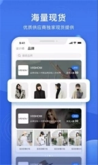 黑袋子老版下载