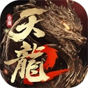 天龙八部2飞龙战天九游版