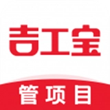 吉工宝