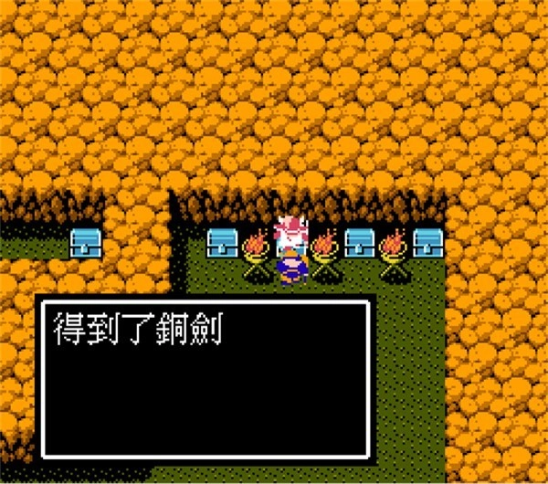 吞食天地2安卓版安装下载