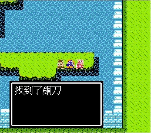 吞食天地2安卓版安装下载