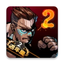暴力街区2正版