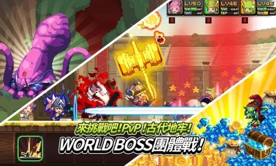 克鲁赛德战记国际服旧版下载