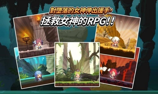 克鲁赛德战记国际服旧版下载