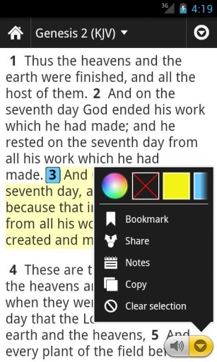 圣经Bibleapp下载
