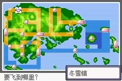 漆黑的魅影5.0完整版安装下载
