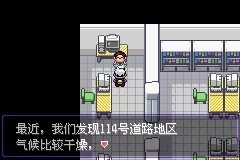 漆黑的魅影5.0完整版安装下载