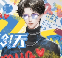 惊变31天完结版