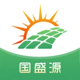 国盛源
