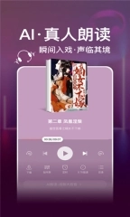 口袋有书软件旧版下载
