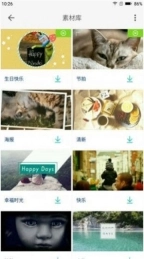 淘金阁搜索引擎中文版下载