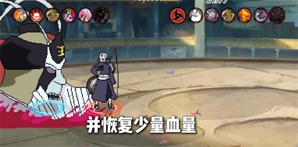 像素火影次世代三代风影最新下载