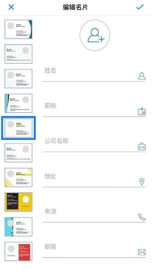 华为打印机图1