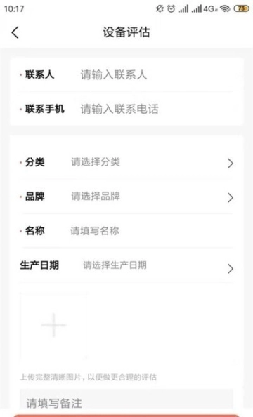 辛超快修图2
