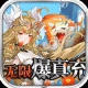 鹰击苍穹变态版