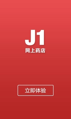 健一网图4