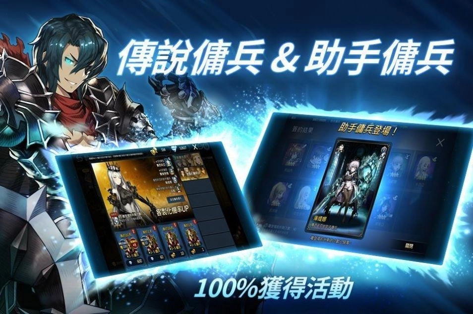 棕色尘埃2单机版图1