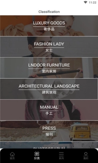 fudge杂志图3