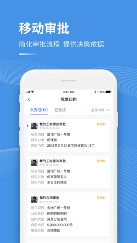 工书图4
