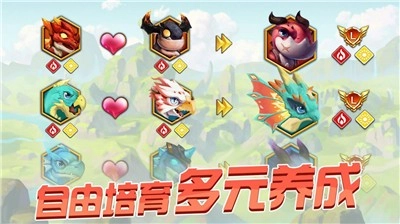 暴龙大作战数码宝贝大乱斗安装下载