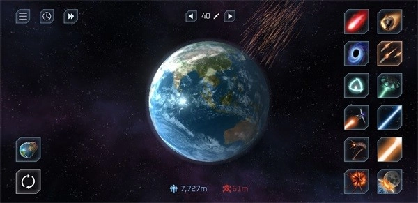 毁灭星球模拟器正版手机下载