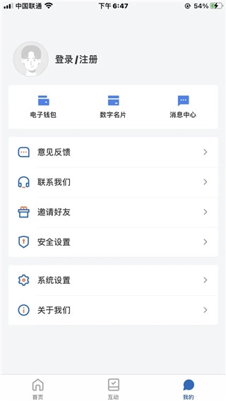 幸福张家口免费下载