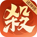 欢乐三国杀移动版