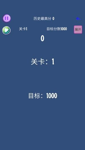 诺心蛋糕最新版软件下载
