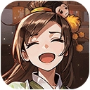 武林外传体验服