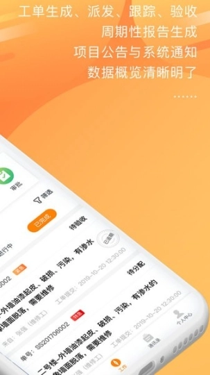微物通图3