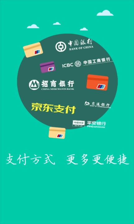 么么易购图5