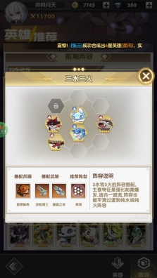 魔灵幻想旧版下载