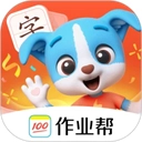 帮帮识字