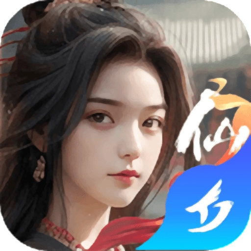 九梦仙域-异域最新版