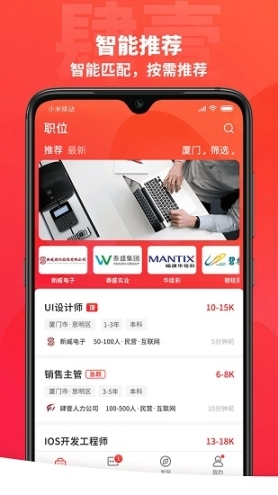 肆壹图2
