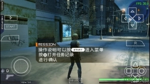 寄生前夜图1