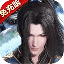 新斗罗大陆华为版