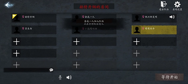 恐惧之间正版安装下载