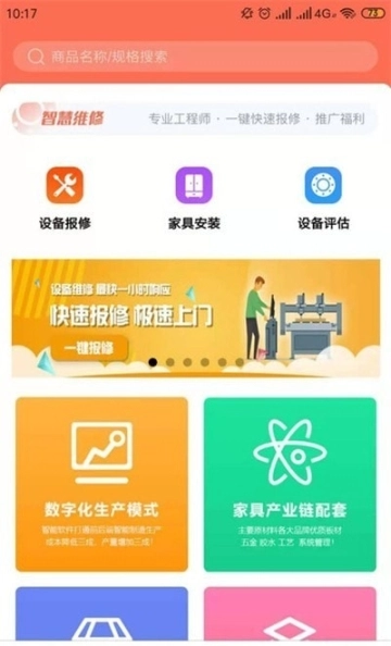 辛超快修图3