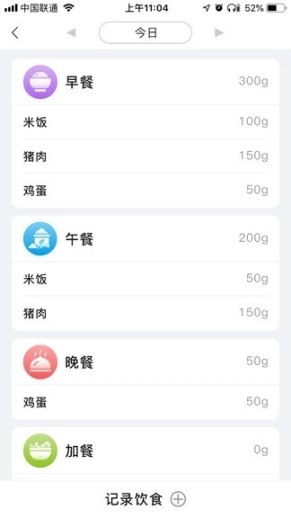幸福城图2