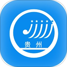 贵州招考App最新版