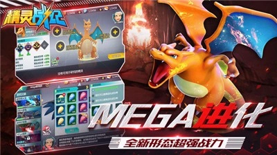 宠物宝贝官方版下载