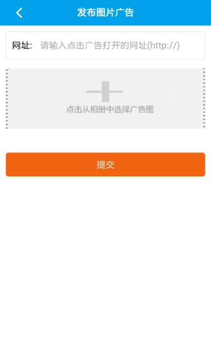 微插图3