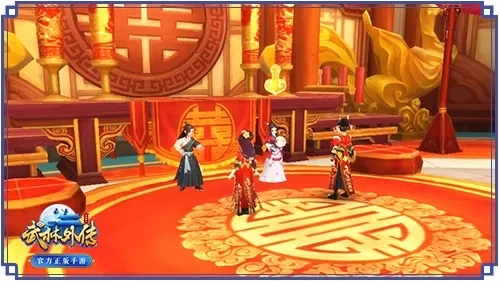 武林外传体验服老版下载