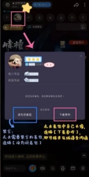 谜境老版本下载