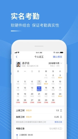 工书图2