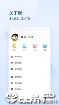 汇通大厦图1