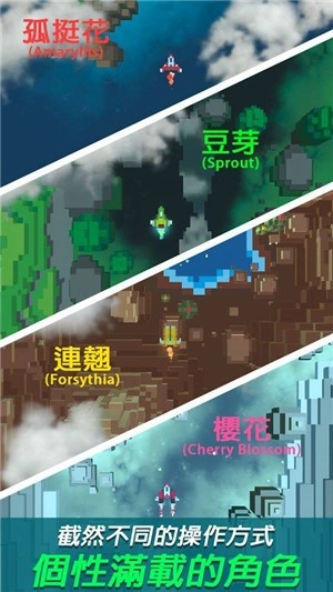 复古射击中文版下载