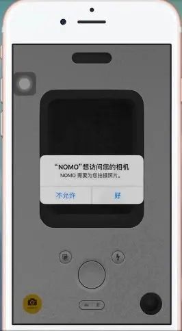 nomocam相机正版下载