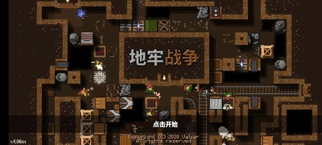 地牢战争(DungeonWarfare)最新版下载